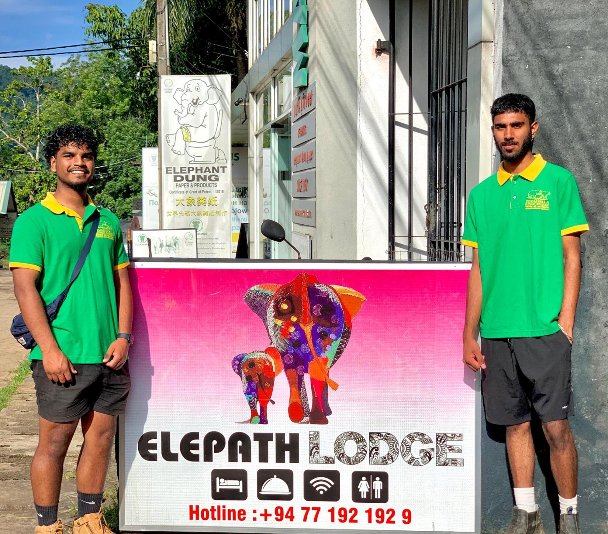 Elepath Lodge- Pinnawala 宾那伟拉 外观 照片